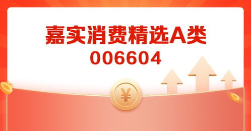 近期市場(chǎng)觀察與消費(fèi)賽道長(zhǎng)中短期投資邏輯解析