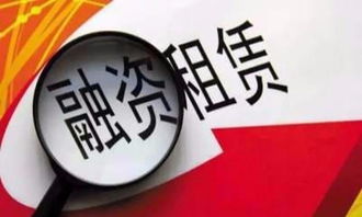 轉(zhuǎn)讓互聯(lián)網(wǎng)金融服務(wù)、私募基金資產(chǎn)管理及投資控股公司