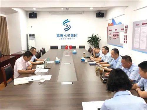浙江嘉興首座3.0版公園式工業污水處理廠設計方案亮相，引領環保新標桿