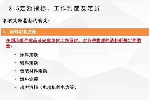 生物制藥工廠工藝設計要點與案例分析咨詢策劃服務