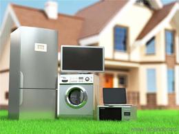 家電批發批發 可靠的家電批發廠家貨源 供應信息