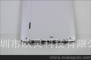 專業(yè)采購指南 電子產(chǎn)品禮品與皮革制品的批發(fā)市場與價格策略