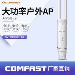專業(yè)指南 外貿(mào)電子產(chǎn)品批發(fā)市場與優(yōu)質(zhì)廠家貨源解析